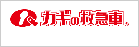 旭川4条通4丁目店